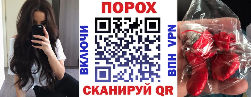 Купить  Серафимович  АМФЕТАМИН VHQ 
