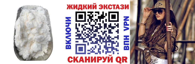 Купить где  Серафимович  БУТИРАТ бутандиол 