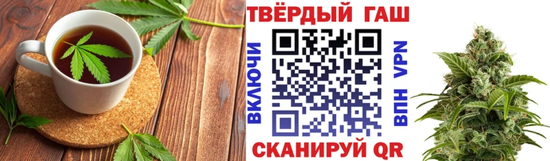 Купить закладки  Серафимович  Еда ТГК конопля 