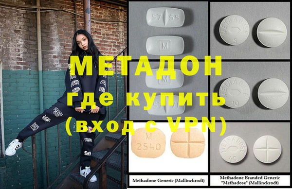 прущая мука Верхний Тагил