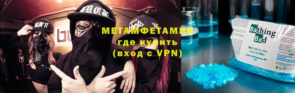 мескалин Богданович