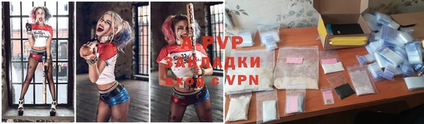 мескалин Богданович