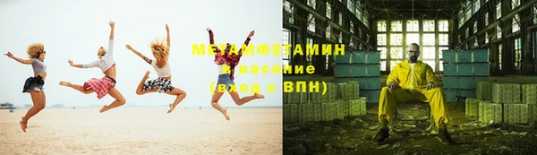 мескалин Богданович
