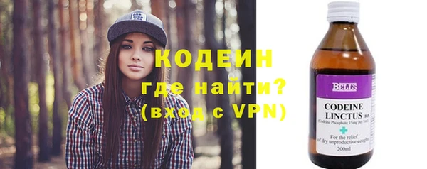 мескалин Богданович