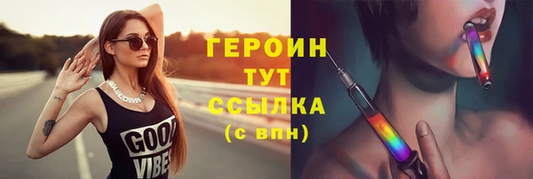 СК Богородицк