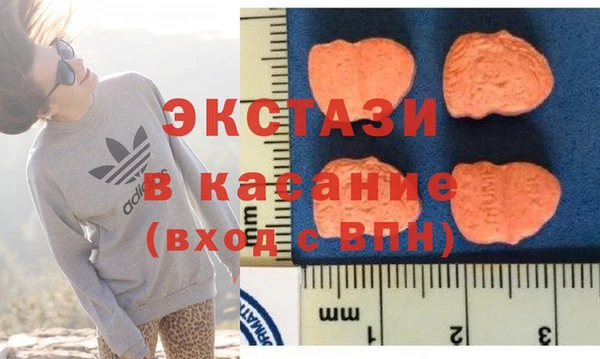 дистиллят марихуана Бугульма