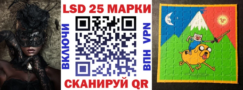 Купить закладки  Серафимович  Марки N-bome 1500мкг 